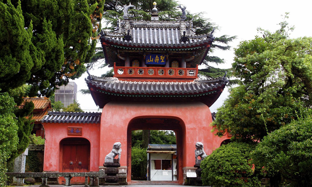 Sofukuji Temple