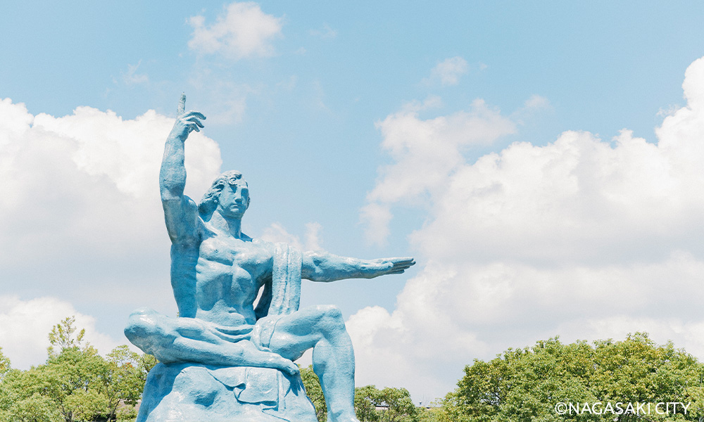Peace Park