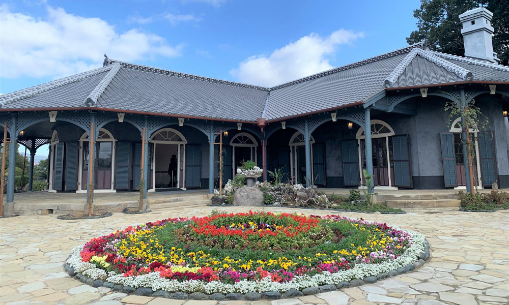 Glover Garden