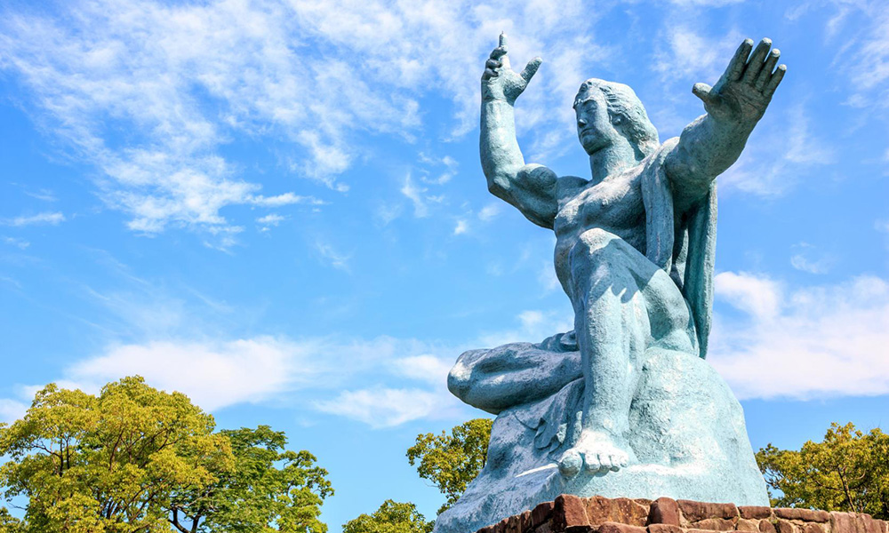 Peace Park