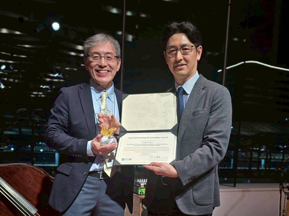 Dr. Tomokazu Tajima (Juntendo University)